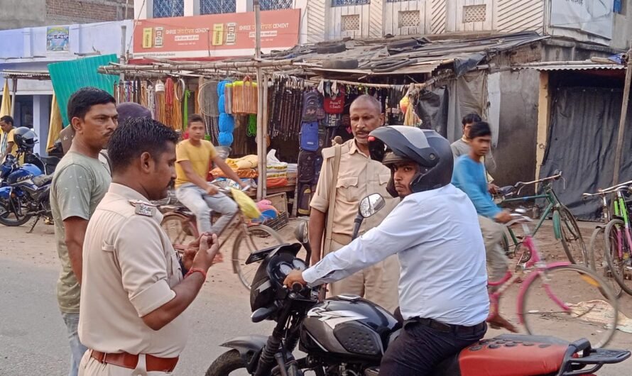 बांका के पंजवारा थाना पुलिस ने चलाया सघन वाहन जांच अभियान