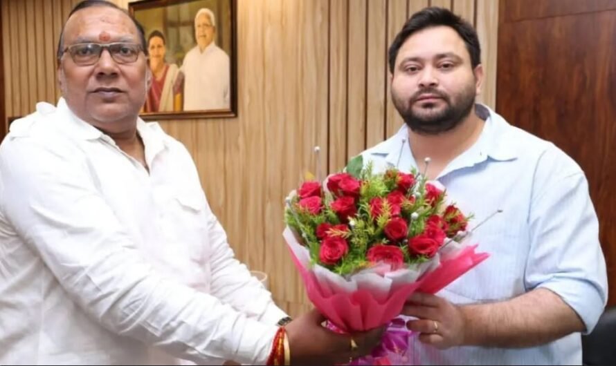 बेगूसराय में JDU को बड़ा झटका: चार बार के विधायक बोगो सिंह RJD में हुए शामिल, तेजस्वी को बताया अगला मुख्यमंत्री