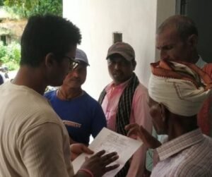चांदन में रैयतों को नहीं मिल रहा जमाबंदी पंजी, ग्रामीणों ने लगाया लापरवाही का आरोप