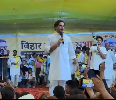 बेलहर में जनसुराज की हुंकार: पीके बोले – विकास के लिए वोट करें, जात-पात छोड़ें