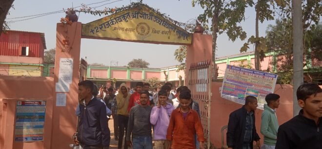 कड़ी सुरक्षा के बीच मैट्रिक परीक्षा का आगाज़, 594 परीक्षार्थियों ने दी परीक्षा।