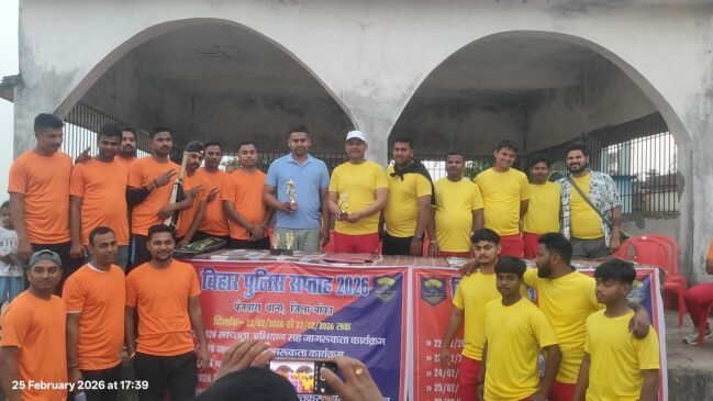 पुलिस सप्ताह के अवसर पर पंजवारा में रोमांचक फैंसी क्रिकेट मैच।