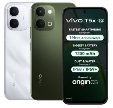vivo Z11x 5G लॉन्च: 7200mAh बैटरी और दमदार परफॉर्मेंस के साथ आया नया स्मार्टफोन
